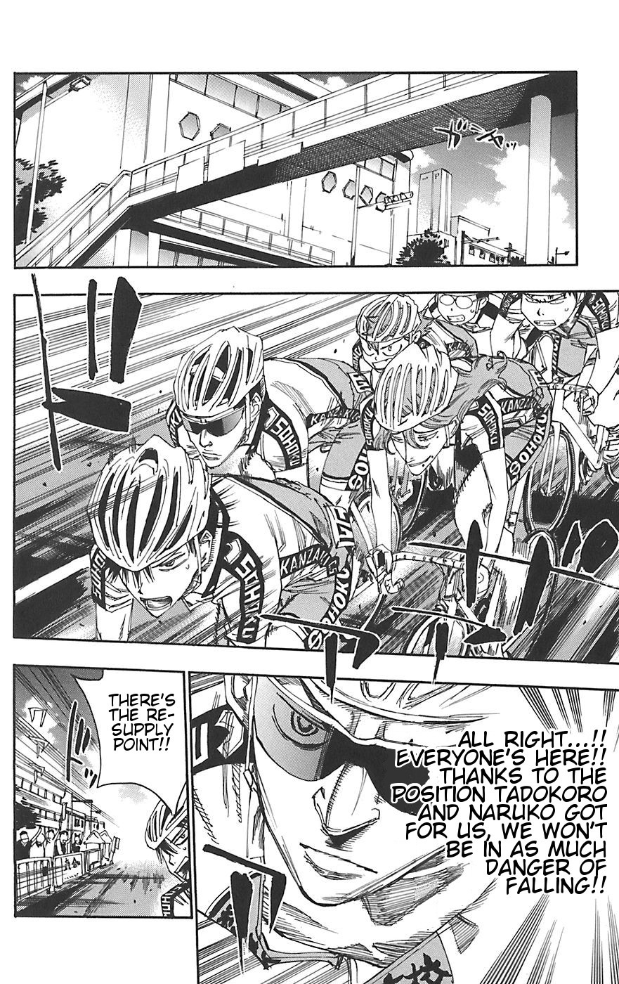 Yowamushi Pedal Chapter 87 page 31 - Chapter 87: Hakone