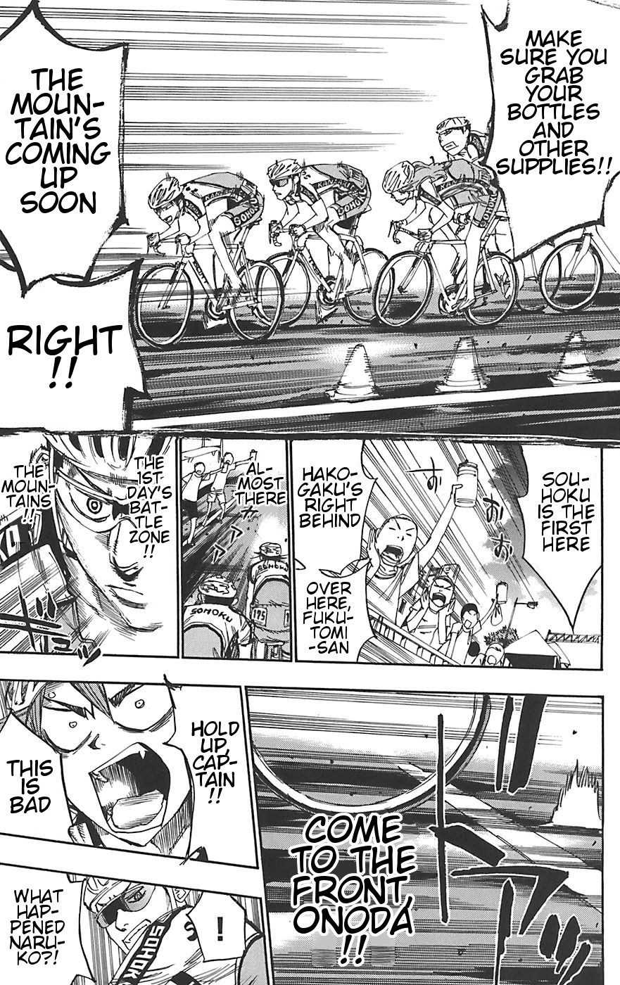 Yowamushi Pedal Chapter 87 page 32 - Chapter 87: Hakone