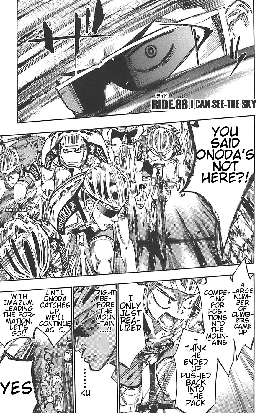 Yowamushi Pedal Chapter 88 page 1 - Chapter 88: I Can See the Sky