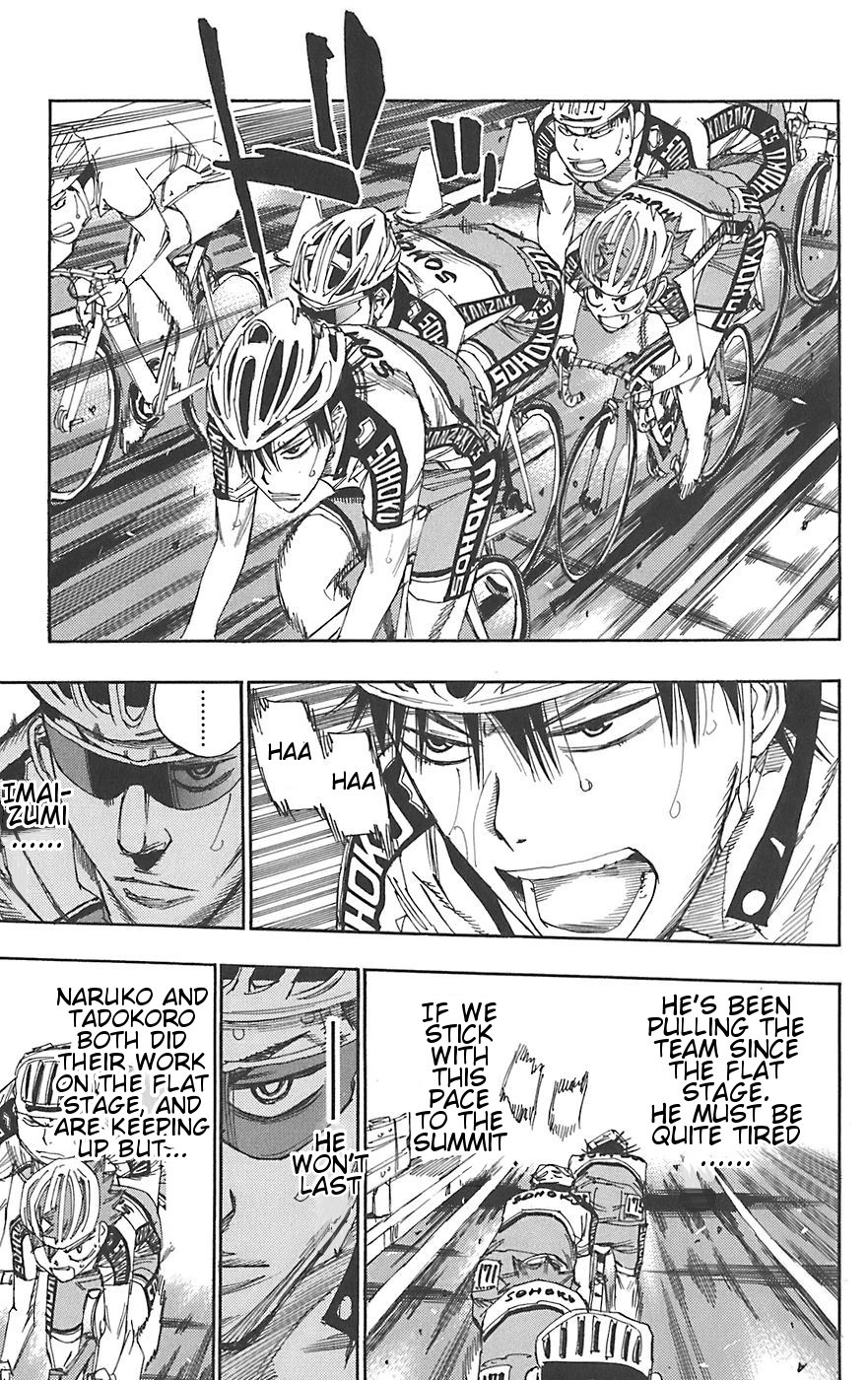 Yowamushi Pedal Chapter 88 page 14 - Chapter 88: I Can See the Sky
