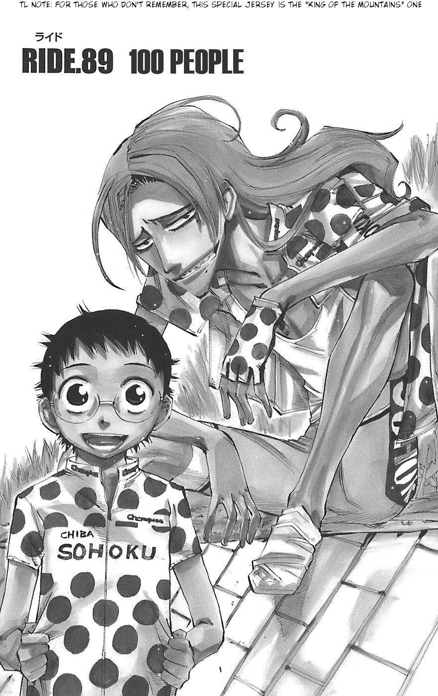 Yowamushi Pedal Chapter 89 page 1 - Chapter 89: 100 People