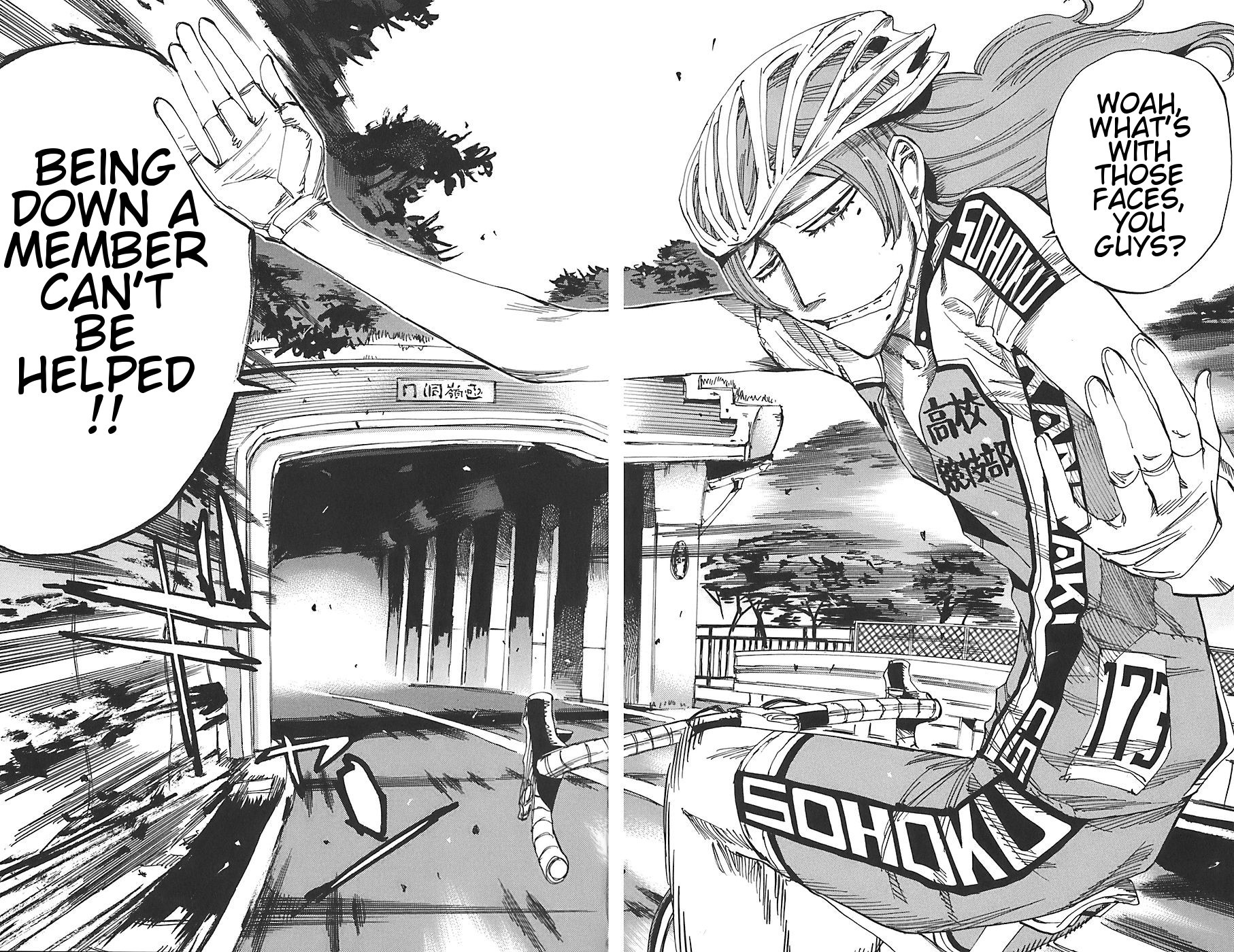 Yowamushi Pedal Chapter 89 page 4 - Chapter 89: 100 People