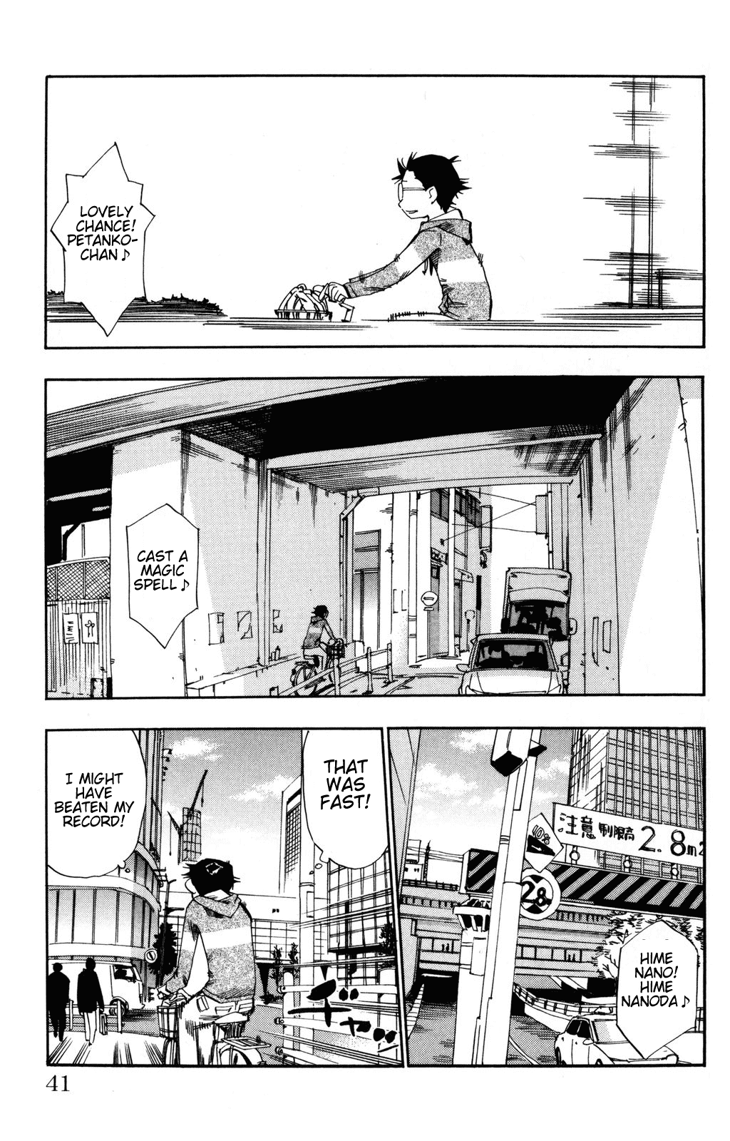 Yowamushi Pedal Chapter 9 page 16 - Chapter 9: He Loves to Show Off