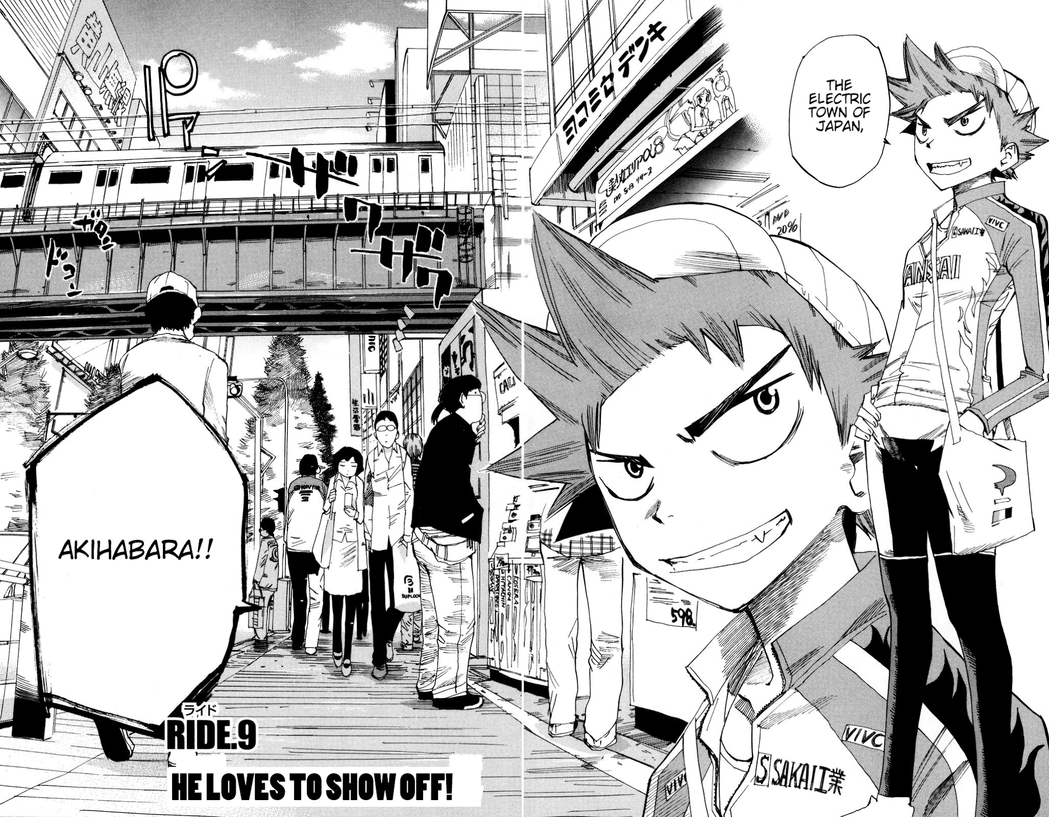 Yowamushi Pedal Chapter 9 page 2 - Chapter 9: He Loves to Show Off