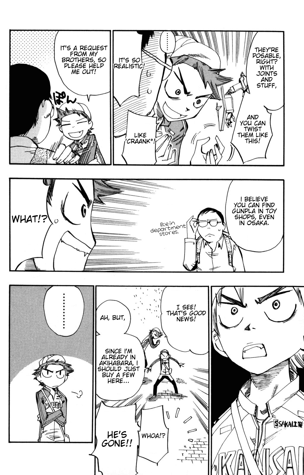 Yowamushi Pedal Chapter 9 page 5 - Chapter 9: He Loves to Show Off