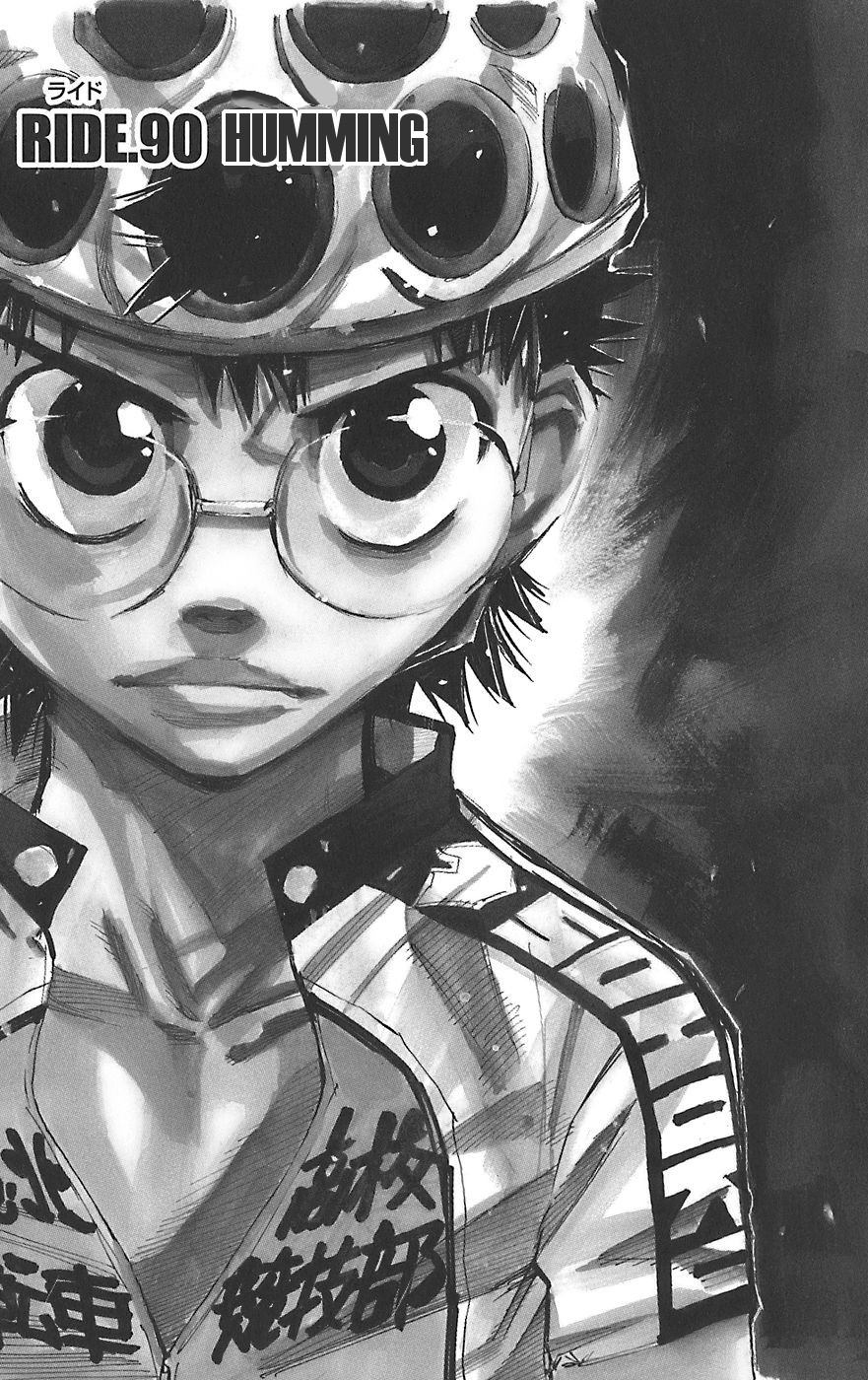 Yowamushi Pedal Chapter 90 page 1 - Chapter 90: Humming