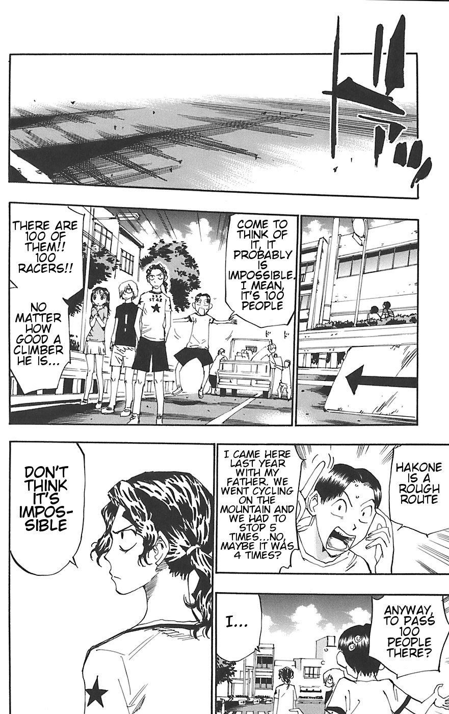 Yowamushi Pedal Chapter 90 page 11 - Chapter 90: Humming