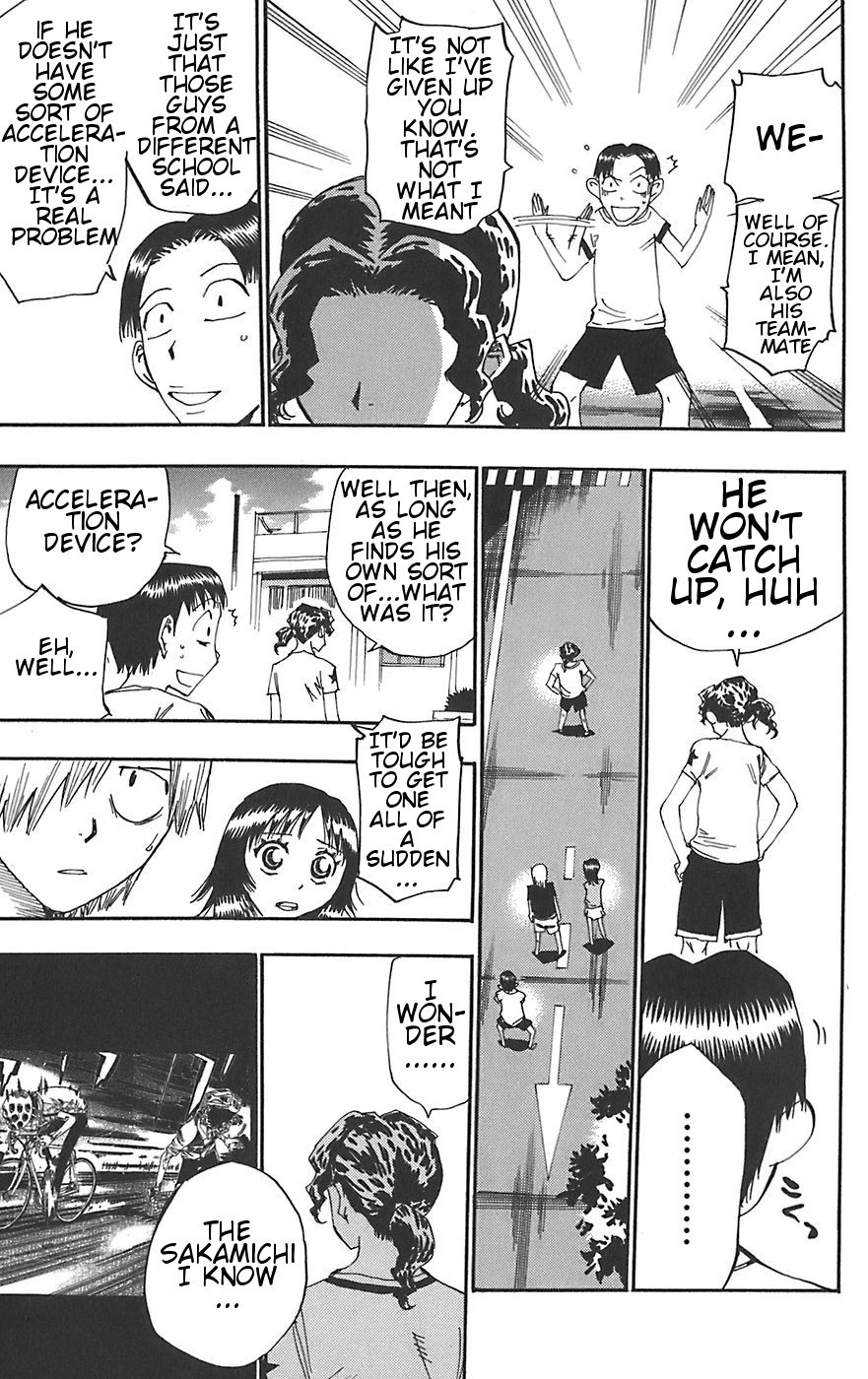 Yowamushi Pedal Chapter 90 page 12 - Chapter 90: Humming