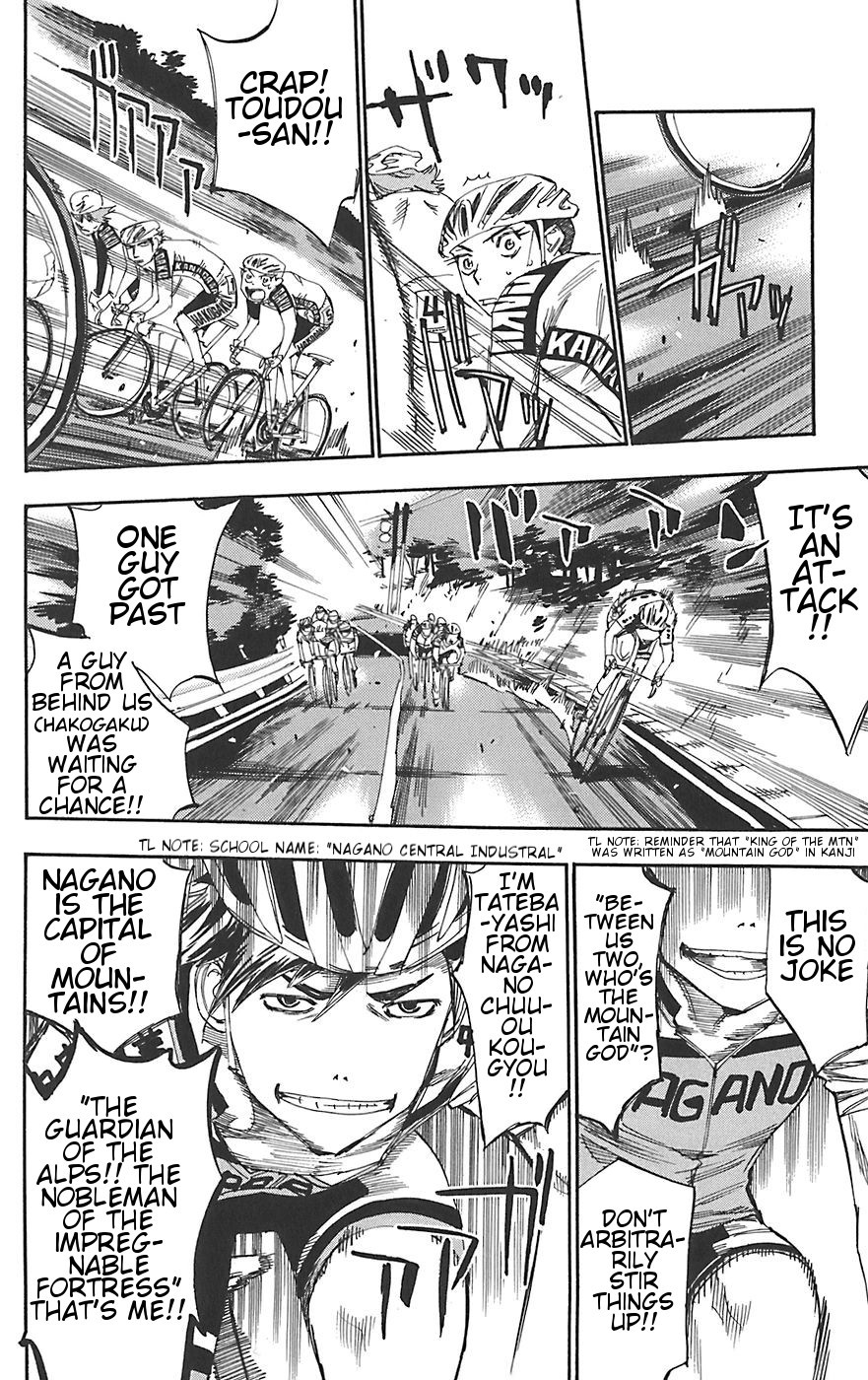 Yowamushi Pedal Chapter 91 page 10 - Chapter 91: God of the Mountains Toudou