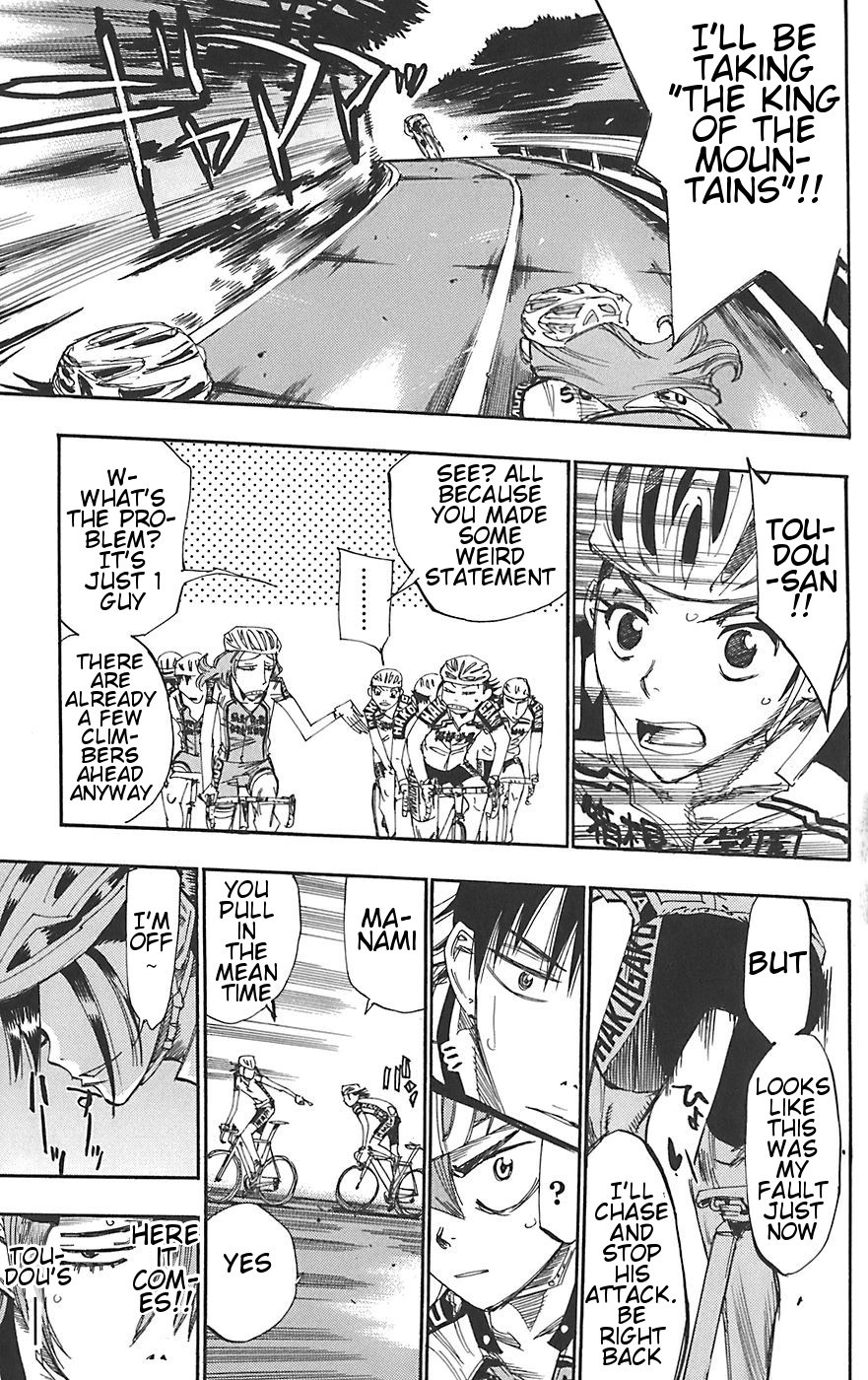 Yowamushi Pedal Chapter 91 page 11 - Chapter 91: God of the Mountains Toudou