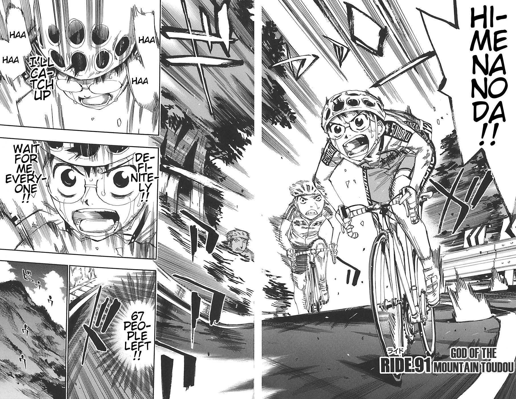 Yowamushi Pedal Chapter 91 page 2 - Chapter 91: God of the Mountains Toudou