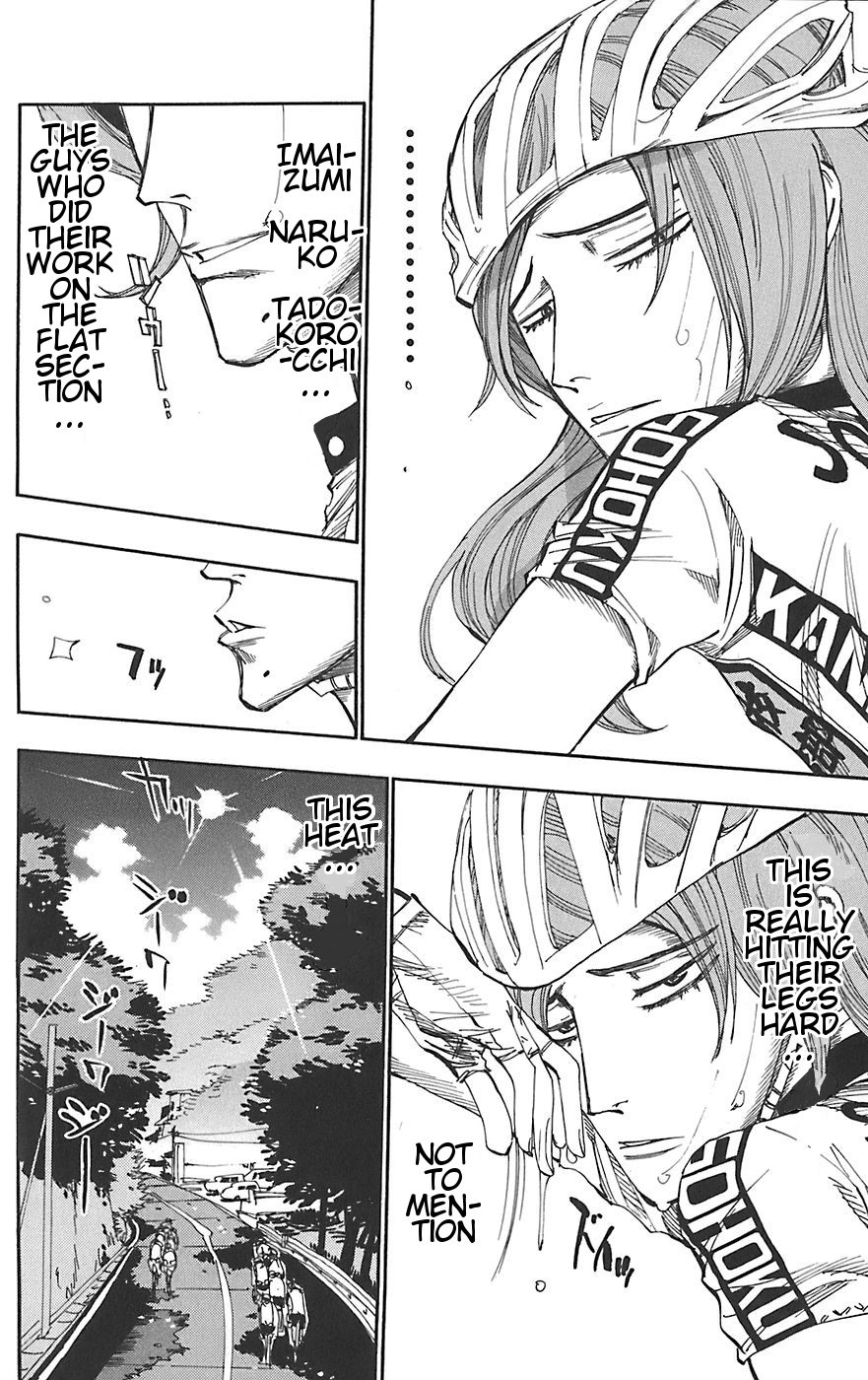 Yowamushi Pedal Chapter 91 page 4 - Chapter 91: God of the Mountains Toudou