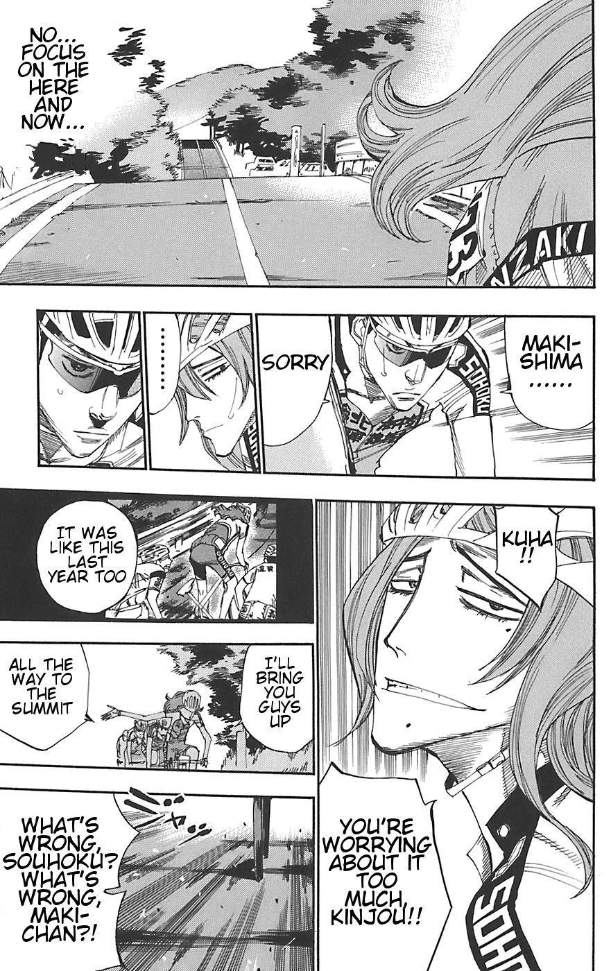Yowamushi Pedal Chapter 91 page 7 - Chapter 91: God of the Mountains Toudou