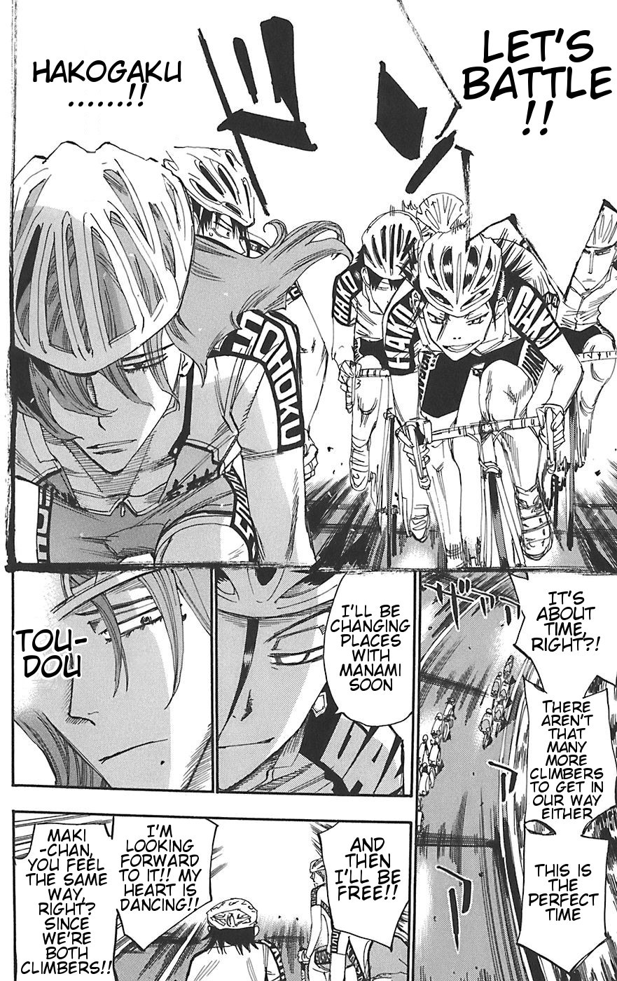 Yowamushi Pedal Chapter 91 page 8 - Chapter 91: God of the Mountains Toudou