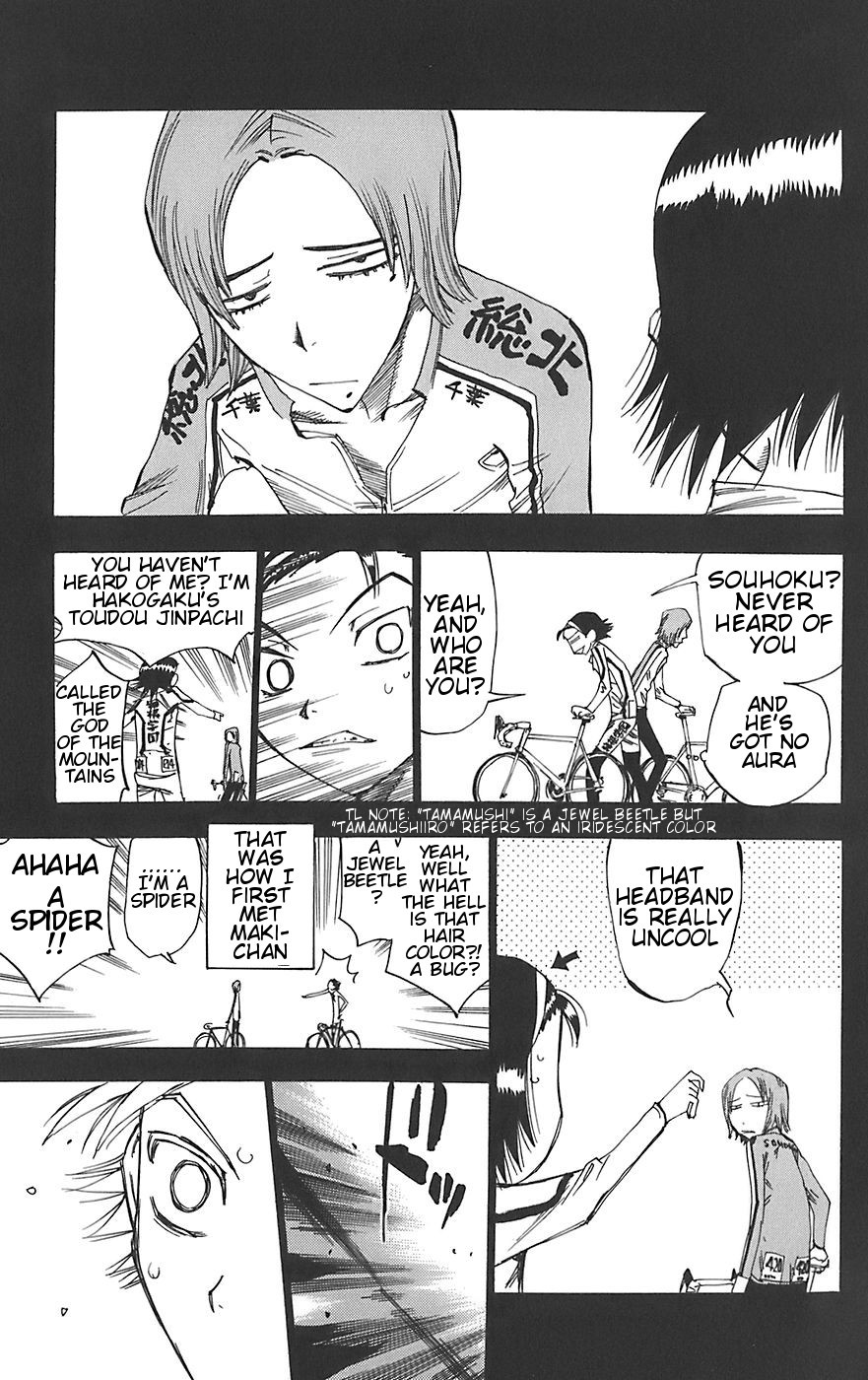 Yowamushi Pedal Chapter 92 page 10 - Chapter 92: Climber