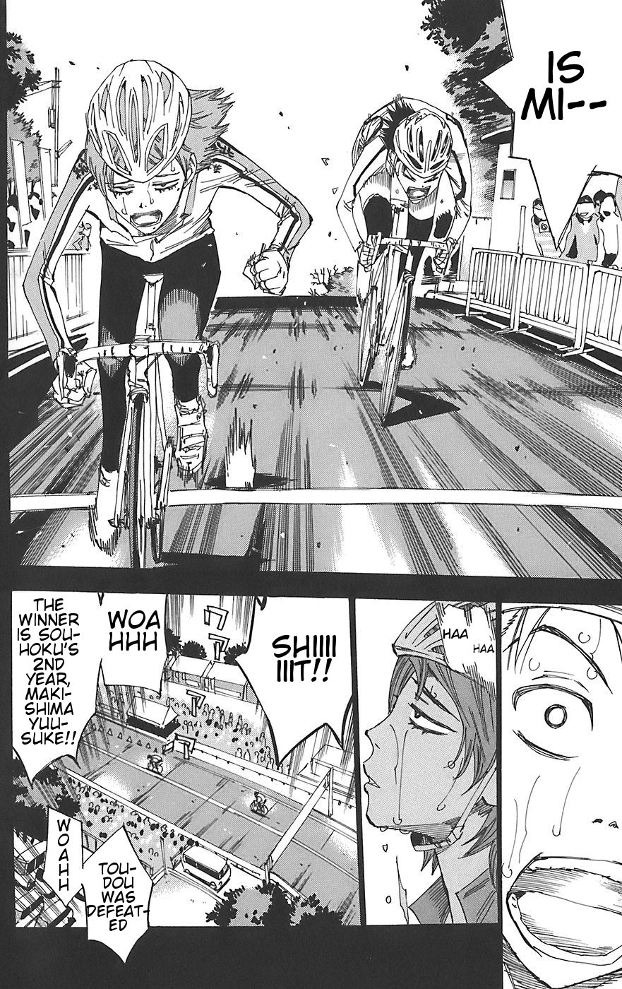 Yowamushi Pedal Chapter 92 page 13 - Chapter 92: Climber