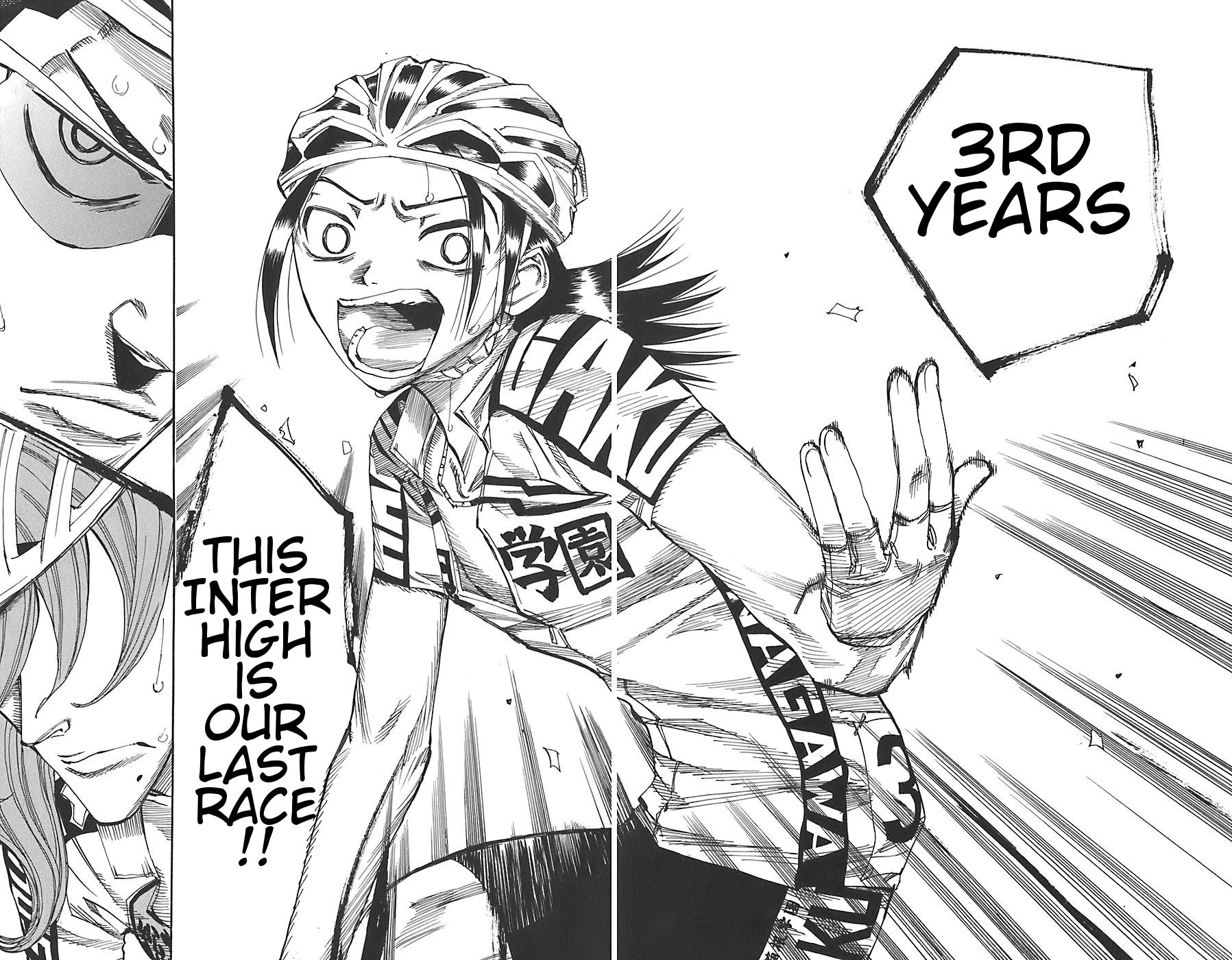 Yowamushi Pedal Chapter 92 page 21 - Chapter 92: Climber