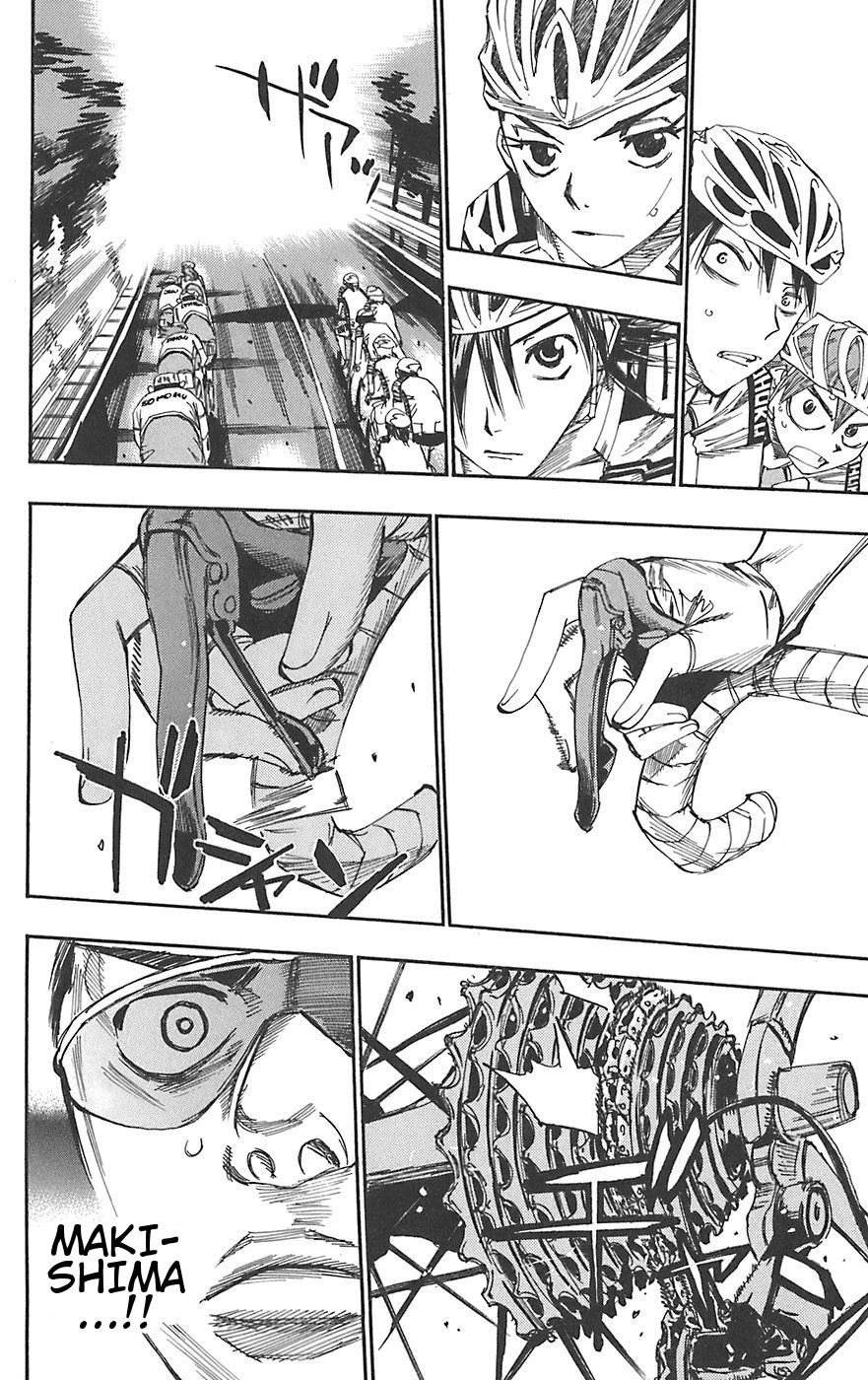 Yowamushi Pedal Chapter 92 page 22 - Chapter 92: Climber
