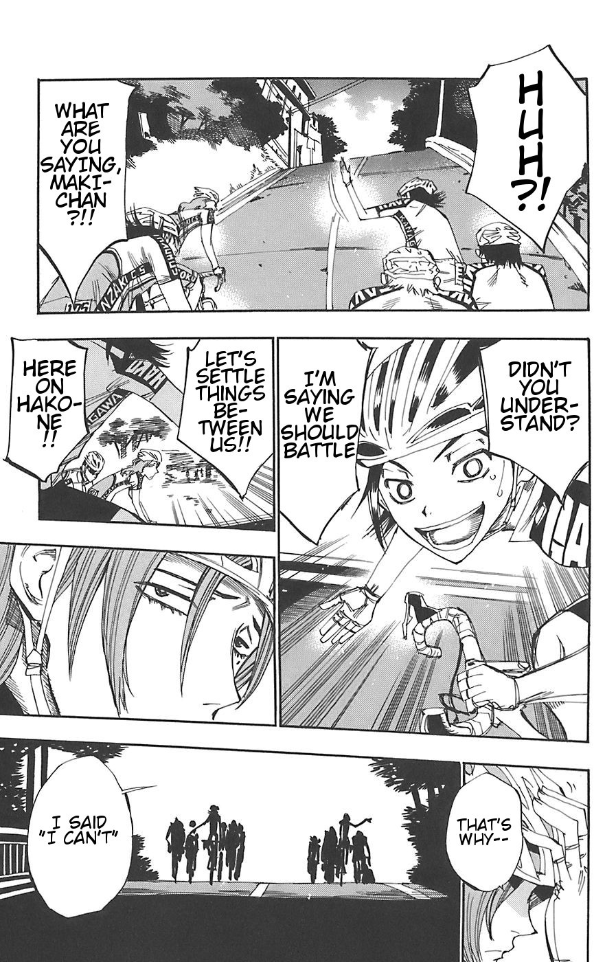 Yowamushi Pedal Chapter 92 page 3 - Chapter 92: Climber