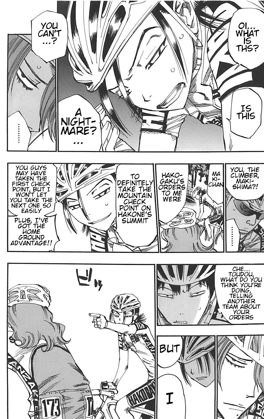 Yowamushi Pedal Chapter 92 page 4 - Chapter 92: Climber