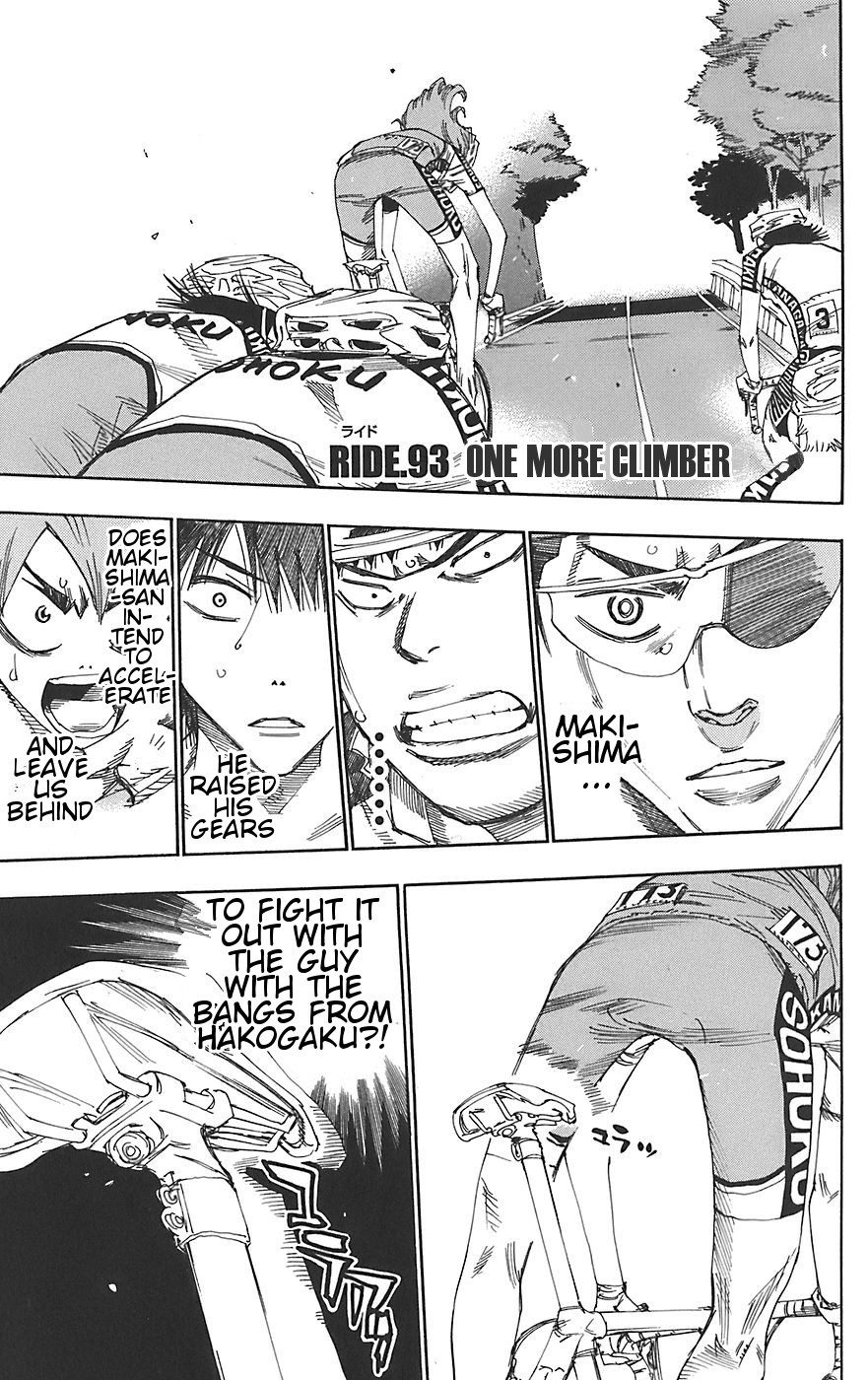 Yowamushi Pedal Chapter 93 page 1 - Chapter 93: One More Climber