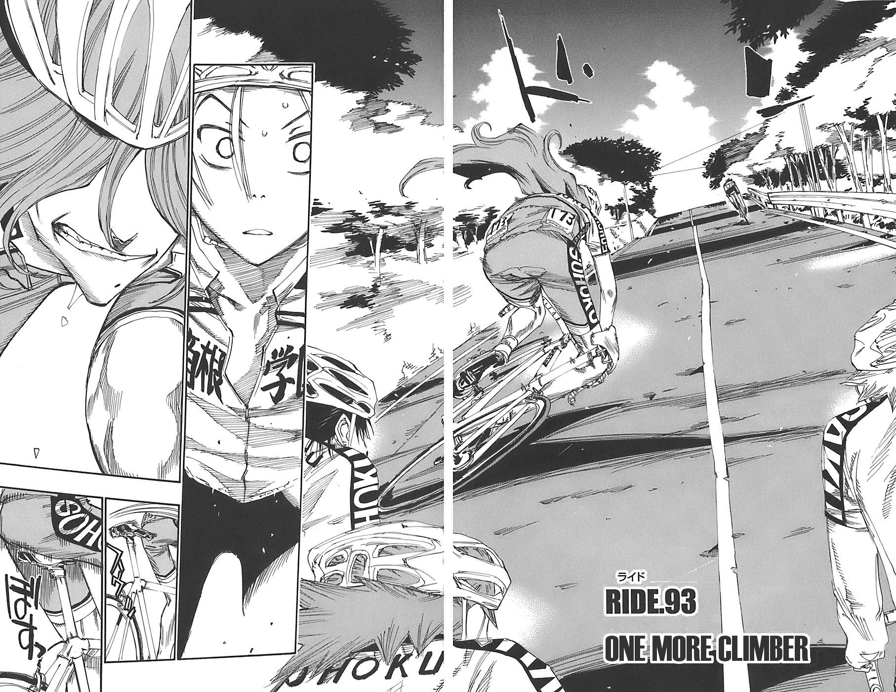 Yowamushi Pedal Chapter 93 page 3 - Chapter 93: One More Climber
