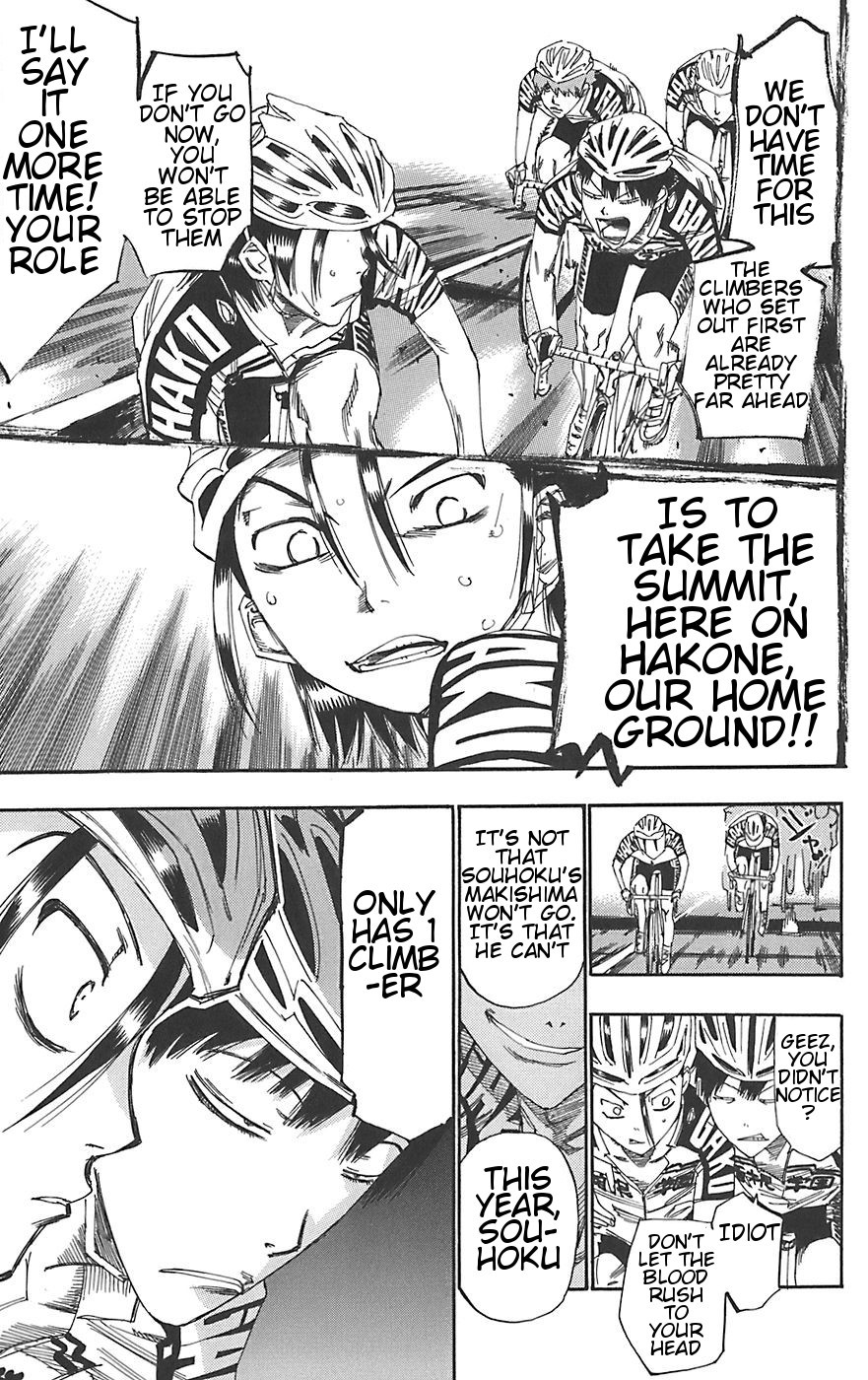 Yowamushi Pedal Chapter 93 page 7 - Chapter 93: One More Climber