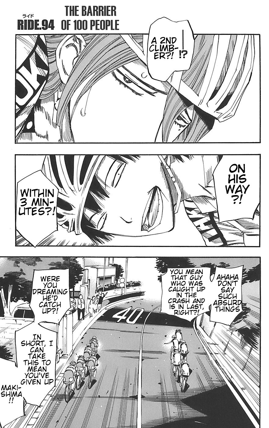 Yowamushi Pedal Chapter 94 page 1 - Chapter 94: The Barrier of 100 People