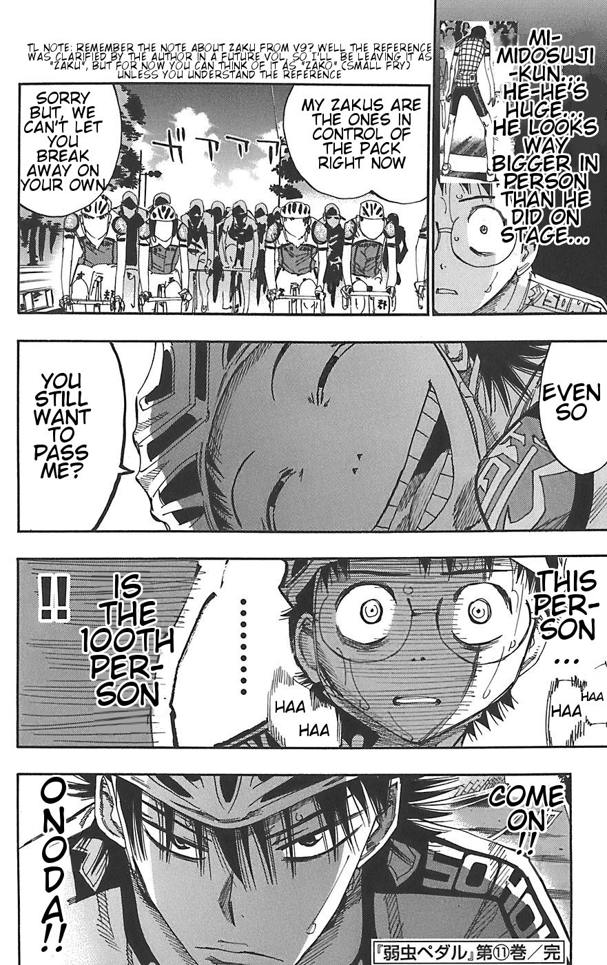 Yowamushi Pedal Chapter 94 page 16 - Chapter 94: The Barrier of 100 People