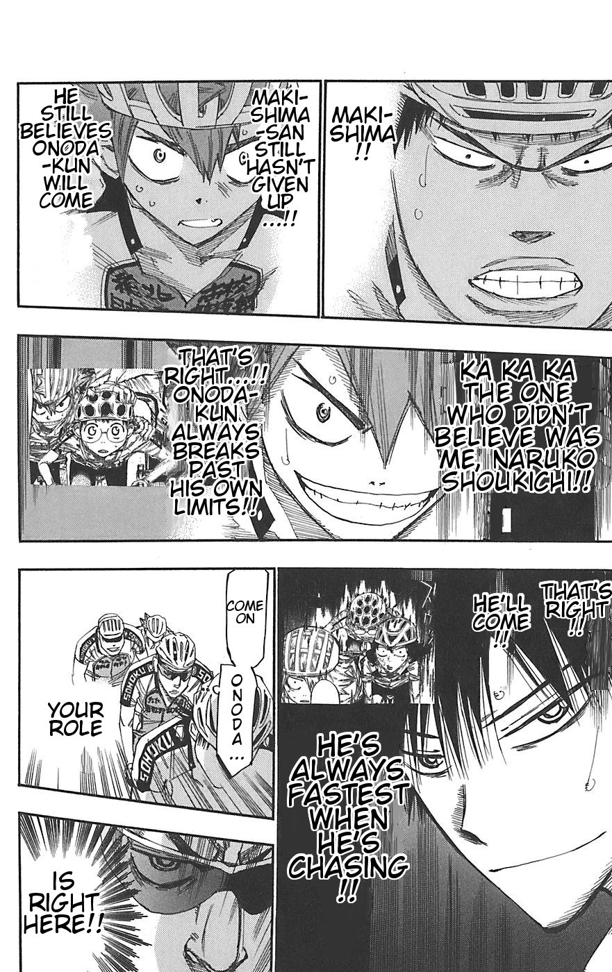 Yowamushi Pedal Chapter 94 page 2 - Chapter 94: The Barrier of 100 People