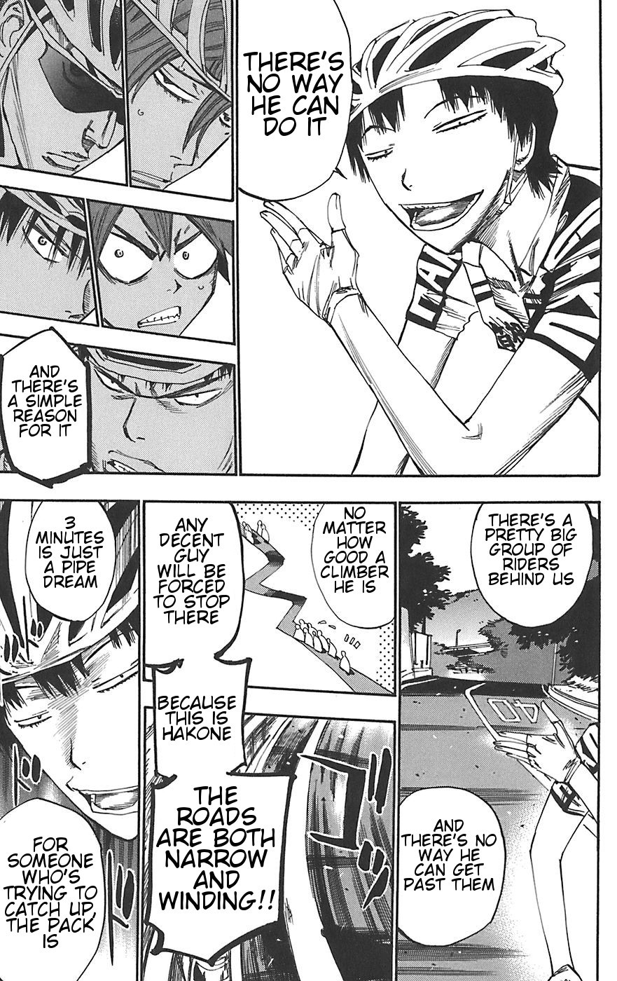 Yowamushi Pedal Chapter 94 page 3 - Chapter 94: The Barrier of 100 People