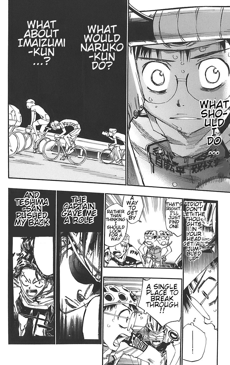 Yowamushi Pedal Chapter 94 page 7 - Chapter 94: The Barrier of 100 People