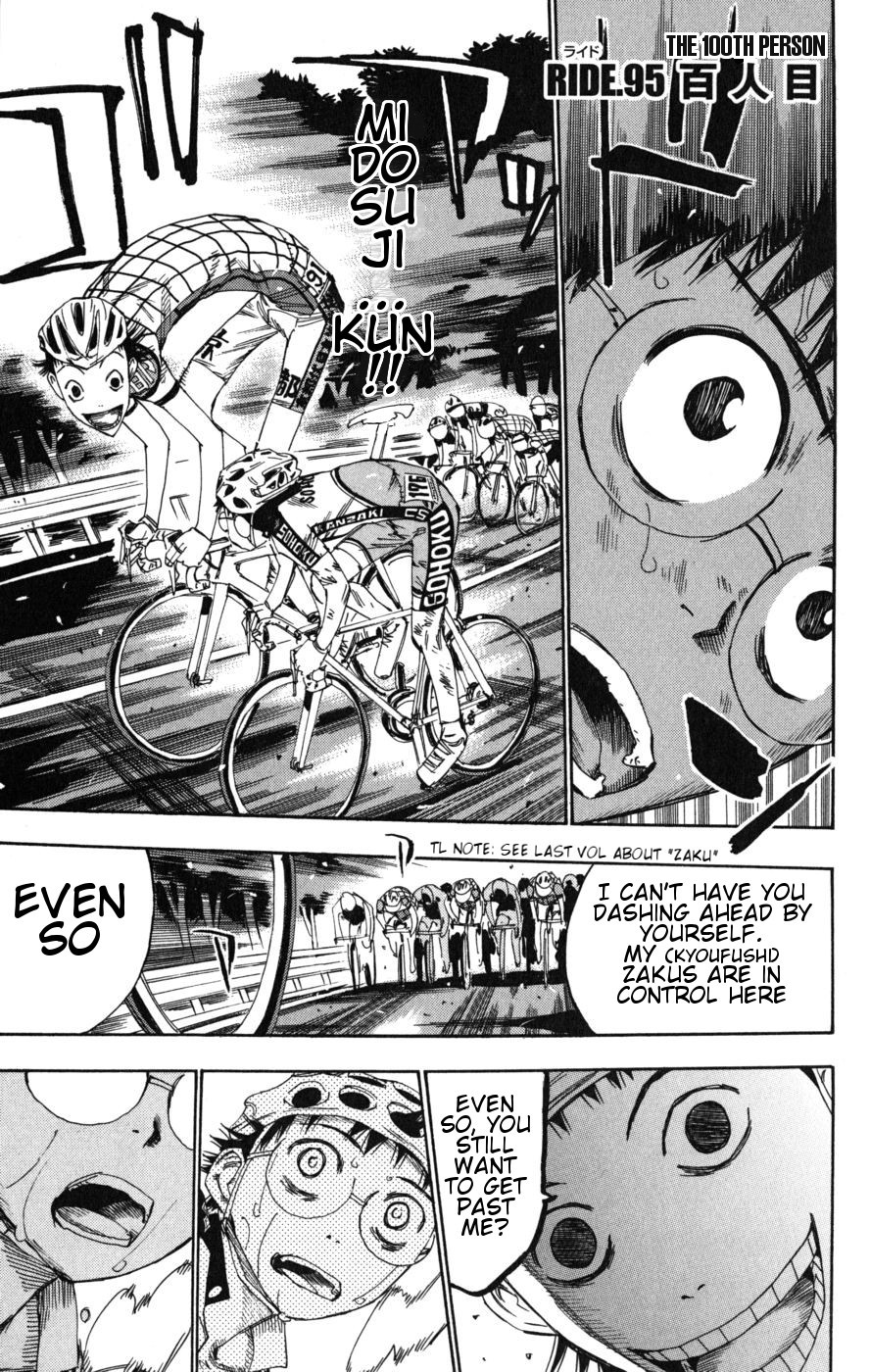 Yowamushi Pedal Chapter 95 page 7 - Chapter 95: The 100th Person