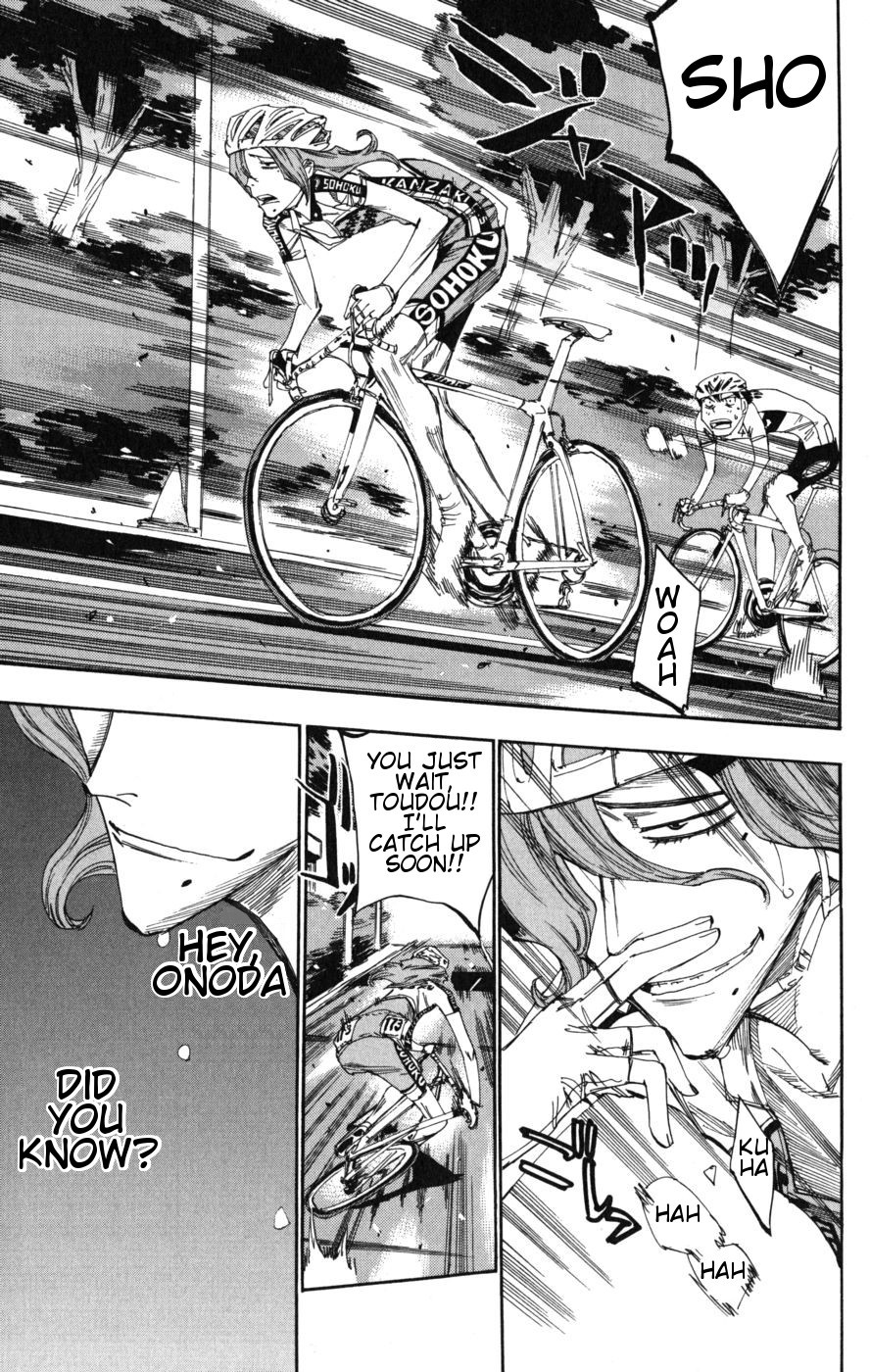 Yowamushi Pedal Chapter 96 page 13 - Chapter 96: Hopes Arrive