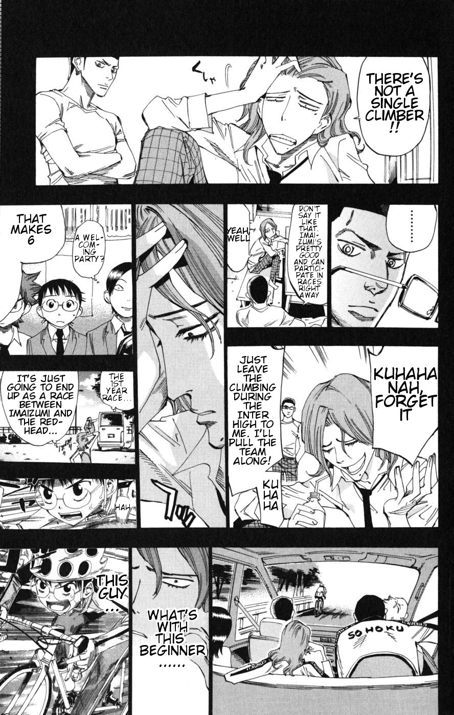 Yowamushi Pedal Chapter 96 page 15 - Chapter 96: Hopes Arrive