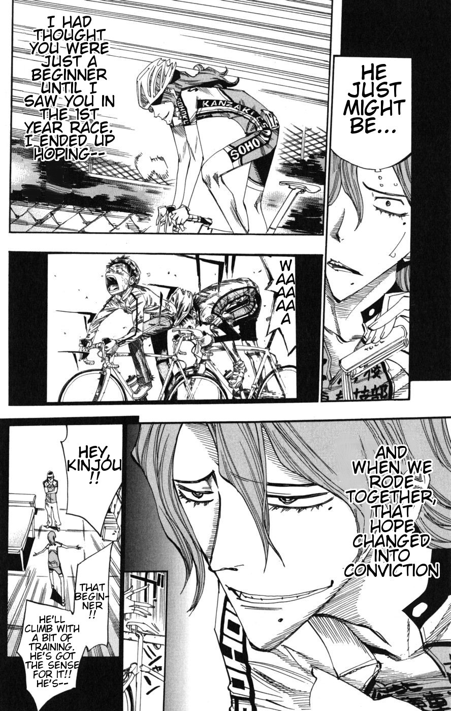 Yowamushi Pedal Chapter 96 page 16 - Chapter 96: Hopes Arrive