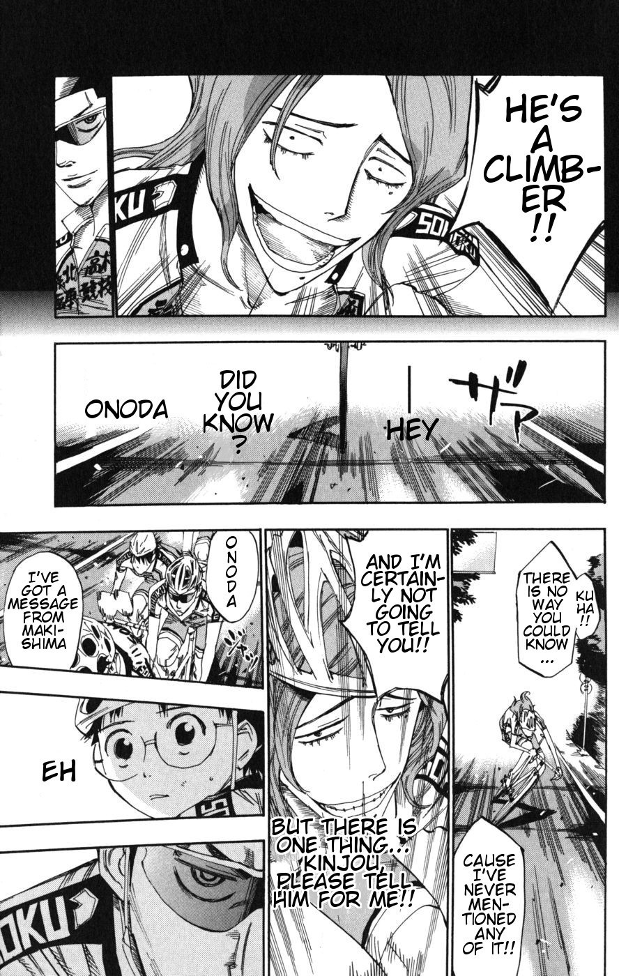 Yowamushi Pedal Chapter 96 page 17 - Chapter 96: Hopes Arrive