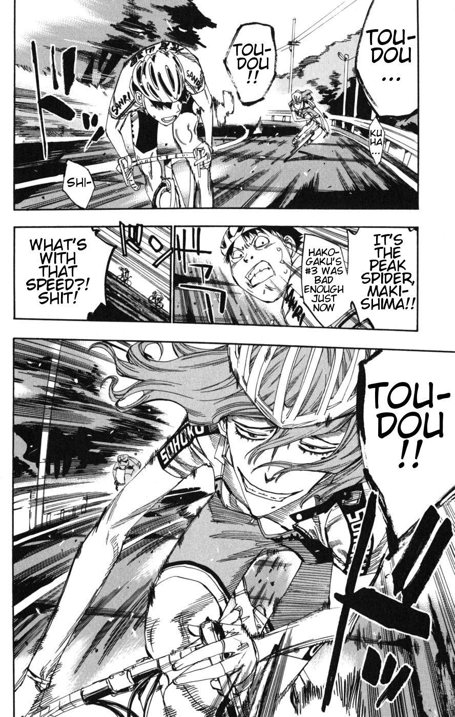 Yowamushi Pedal Chapter 96 page 19 - Chapter 96: Hopes Arrive