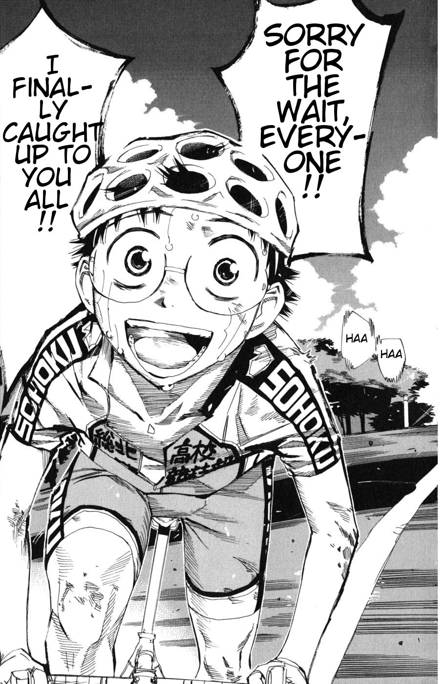 Yowamushi Pedal Chapter 96 page 5 - Chapter 96: Hopes Arrive