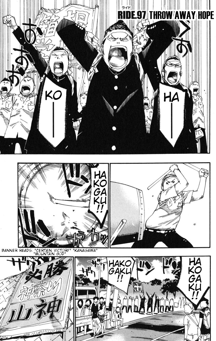 Yowamushi Pedal Chapter 97 page 1 - Chapter 97: Throw Away Hope
