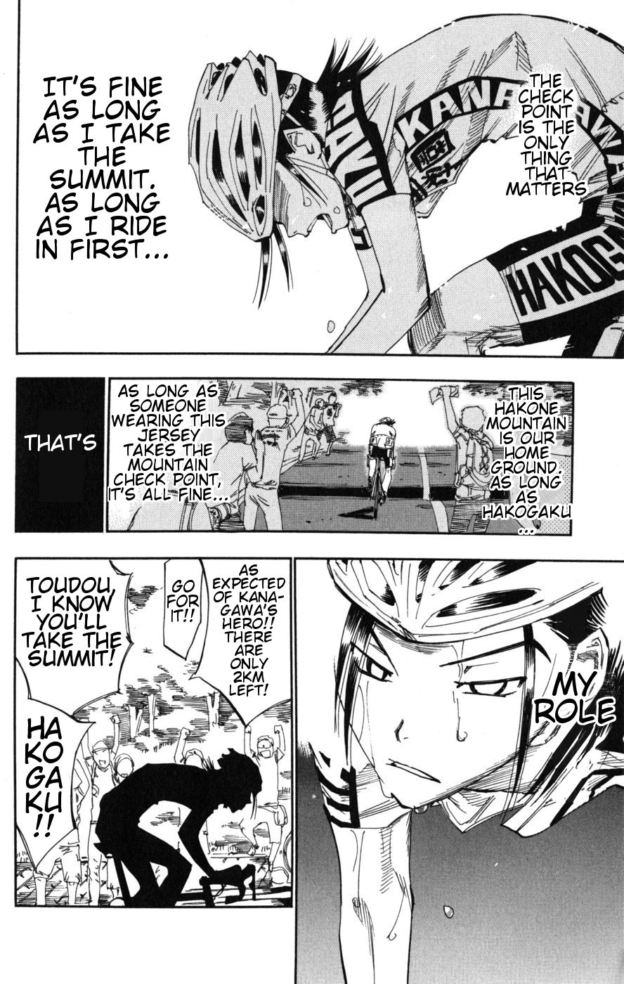 Yowamushi Pedal Chapter 97 page 7 - Chapter 97: Throw Away Hope