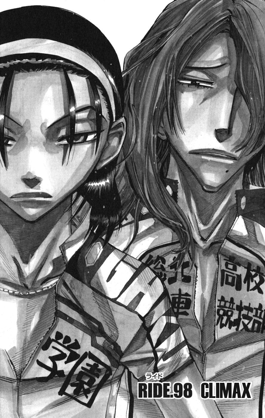 Yowamushi Pedal Chapter 98 page 1 - Chapter 98: Climax