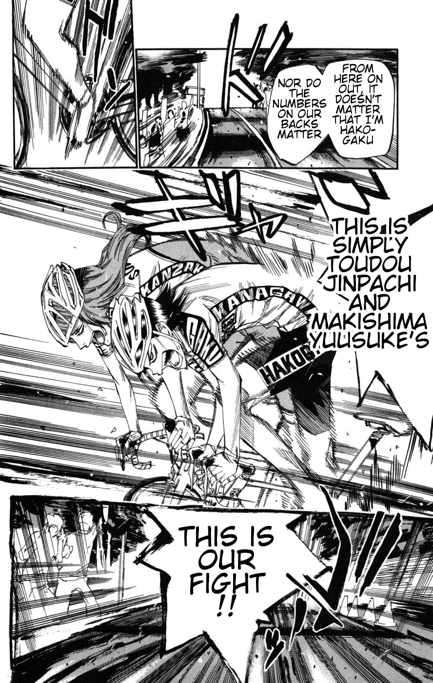 Yowamushi Pedal Chapter 98 page 19 - Chapter 98: Climax