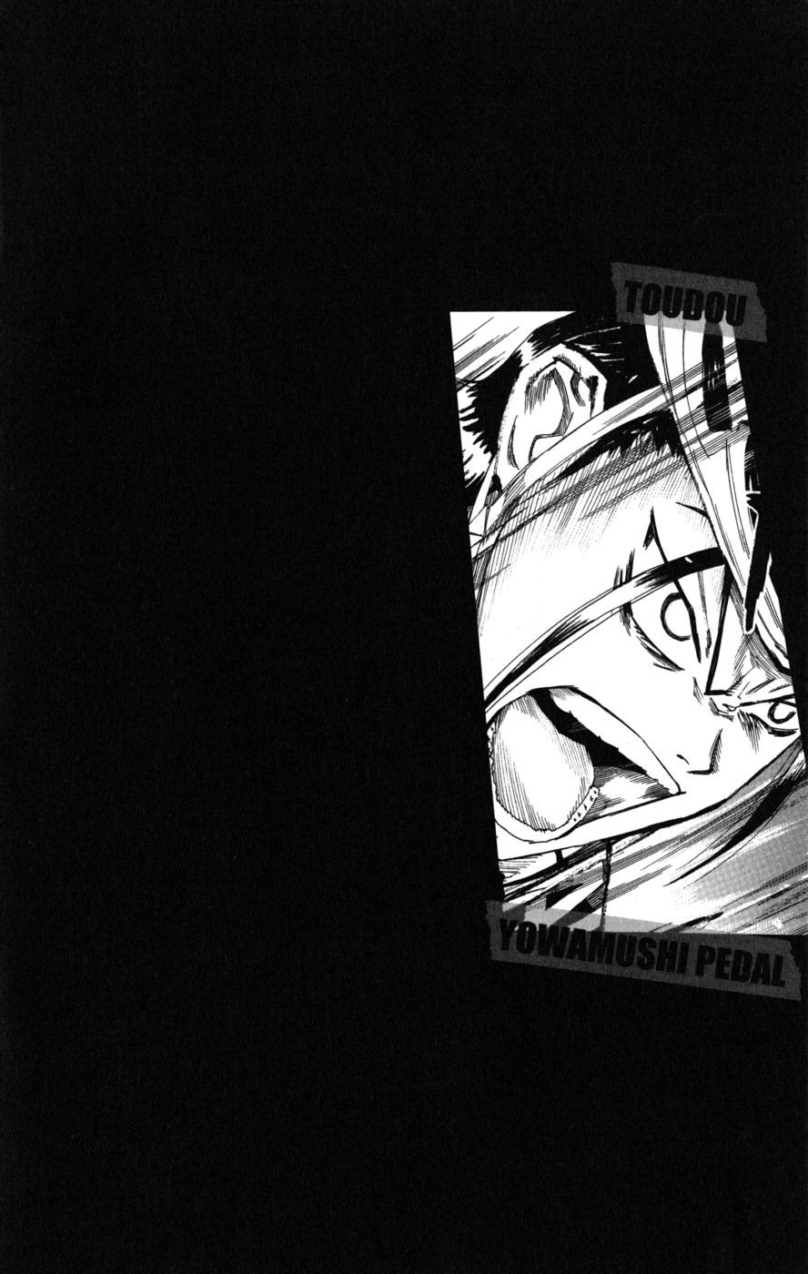 Yowamushi Pedal Chapter 98 page 2 - Chapter 98: Climax