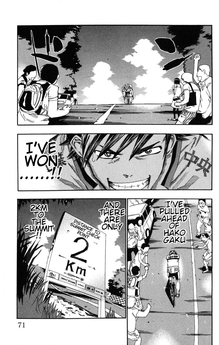 Yowamushi Pedal Chapter 98 page 3 - Chapter 98: Climax