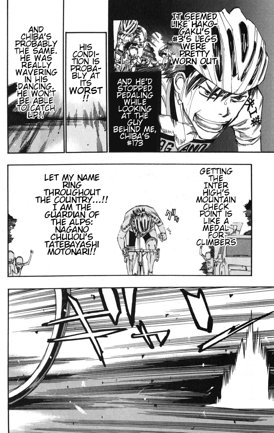 Yowamushi Pedal Chapter 98 page 4 - Chapter 98: Climax