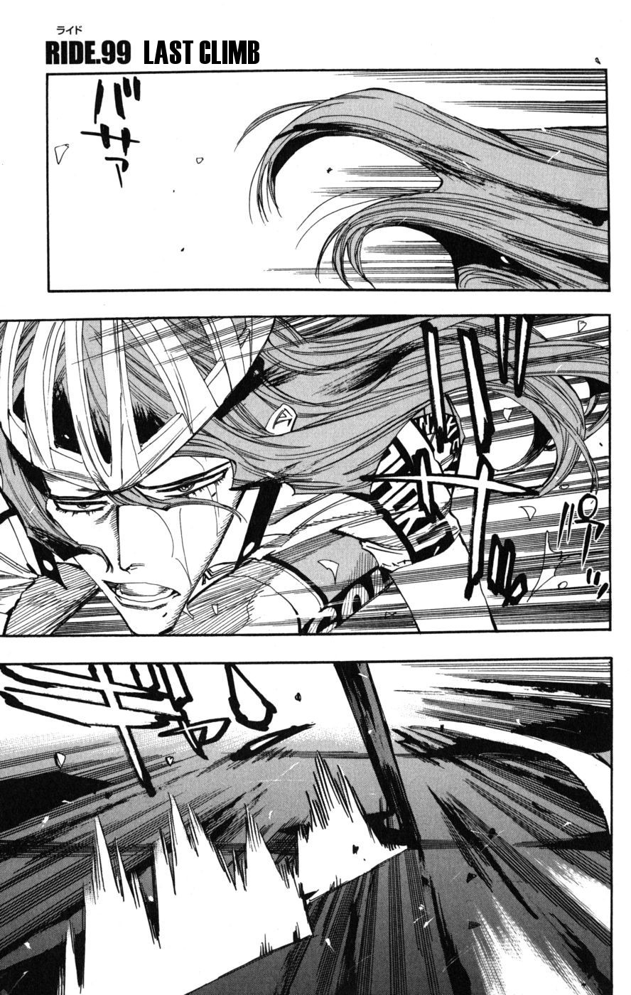 Yowamushi Pedal Chapter 99 page 1 - Chapter 99: Last Climb