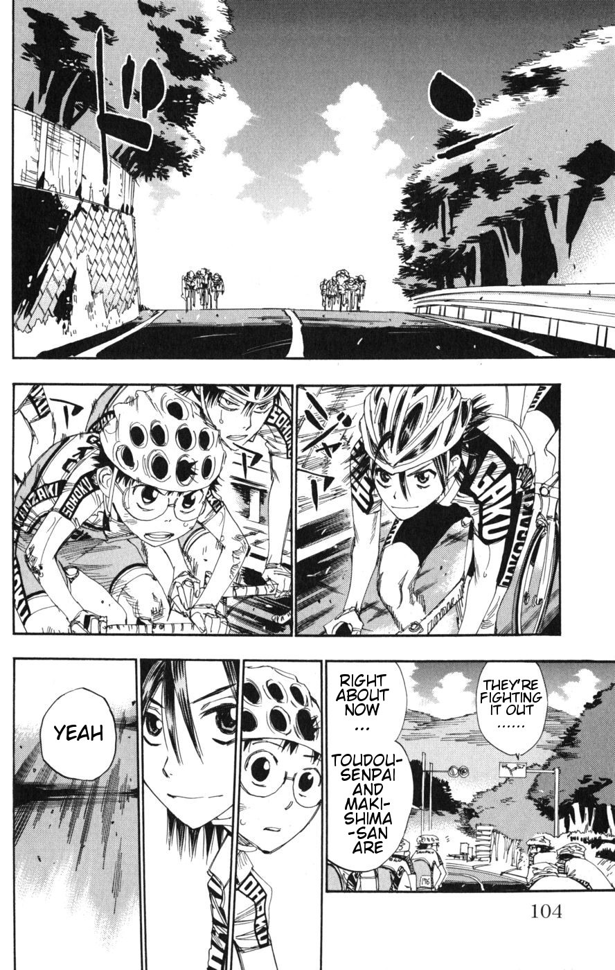 Yowamushi Pedal Chapter 99 page 12 - Chapter 99: Last Climb