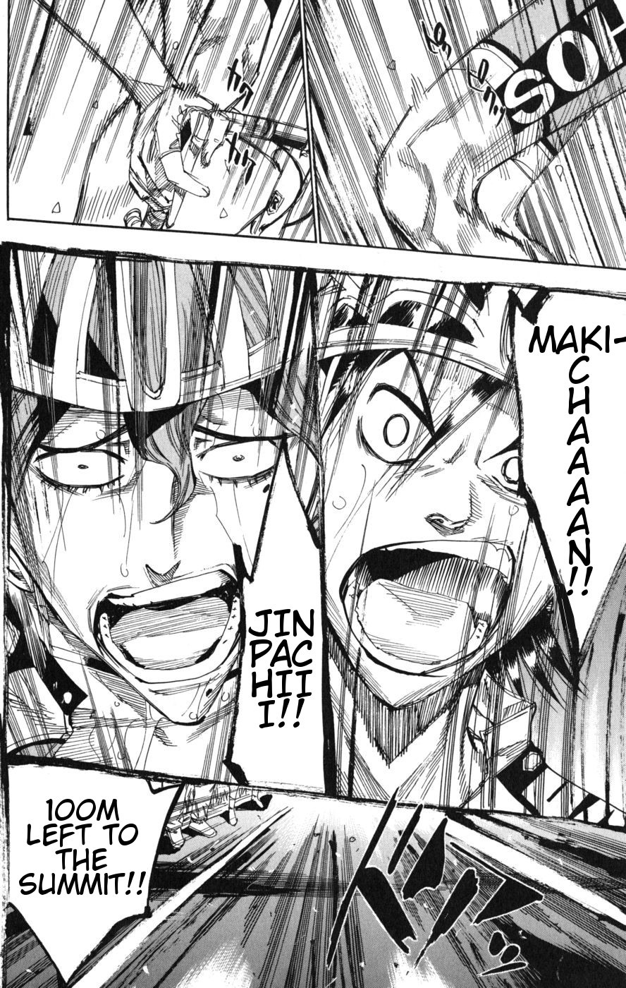 Yowamushi Pedal Chapter 99 page 17 - Chapter 99: Last Climb