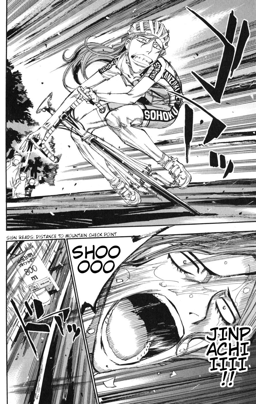 Yowamushi Pedal Chapter 99 page 2 - Chapter 99: Last Climb